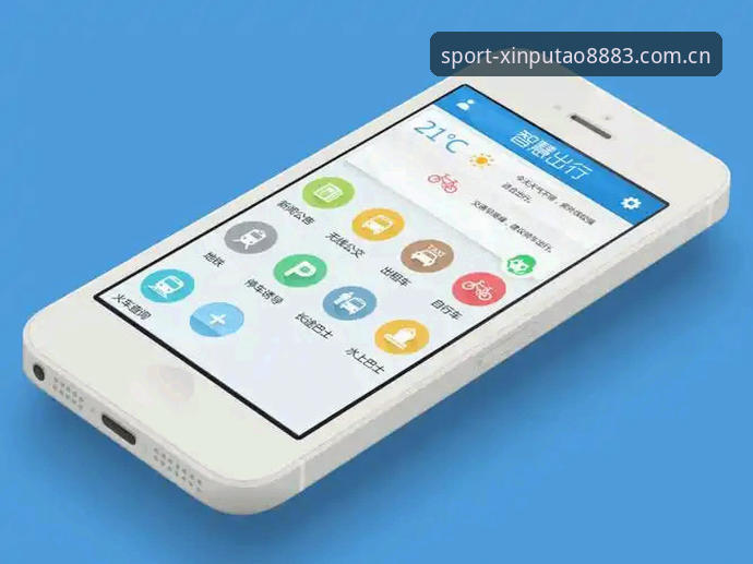 新葡萄APP安装手机版全面评测：从下载到实战的完整操作指南